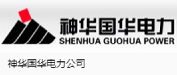 國(guó)華電力