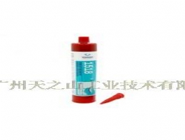 1518   厭氧型平面密封劑