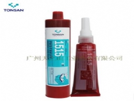 1515   厭氧型平面密封劑