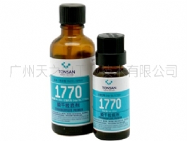 1770 瞬干膠底劑