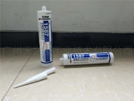 1587硅橡膠平面密封劑