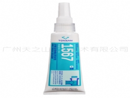 1567 厭氧型管螺紋密封劑