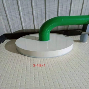 穿墻管孔洞整治